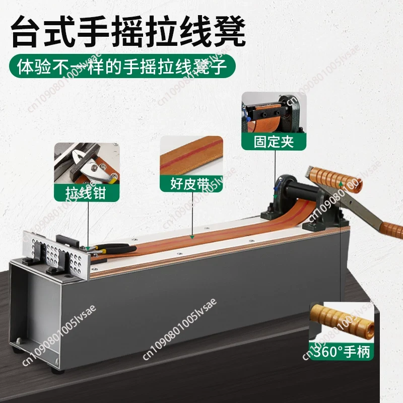 Desktop Small Manual Wire Draw - Jewelry Making Gold Wire ulasan dan harga