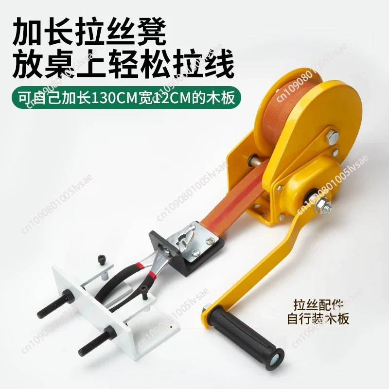 Desktop Small Manual Wire Draw - Jewelry Making Gold Wire ulasan dan harga